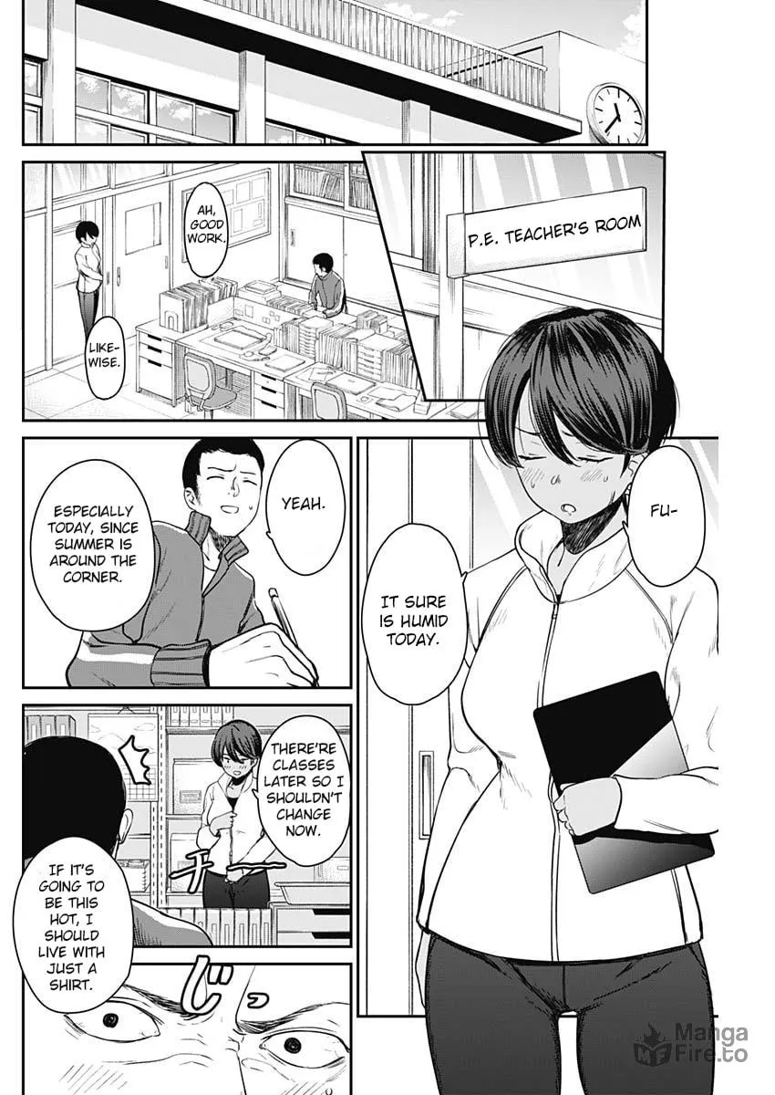 Strike or Gutter Chapter 12 page 3 - 