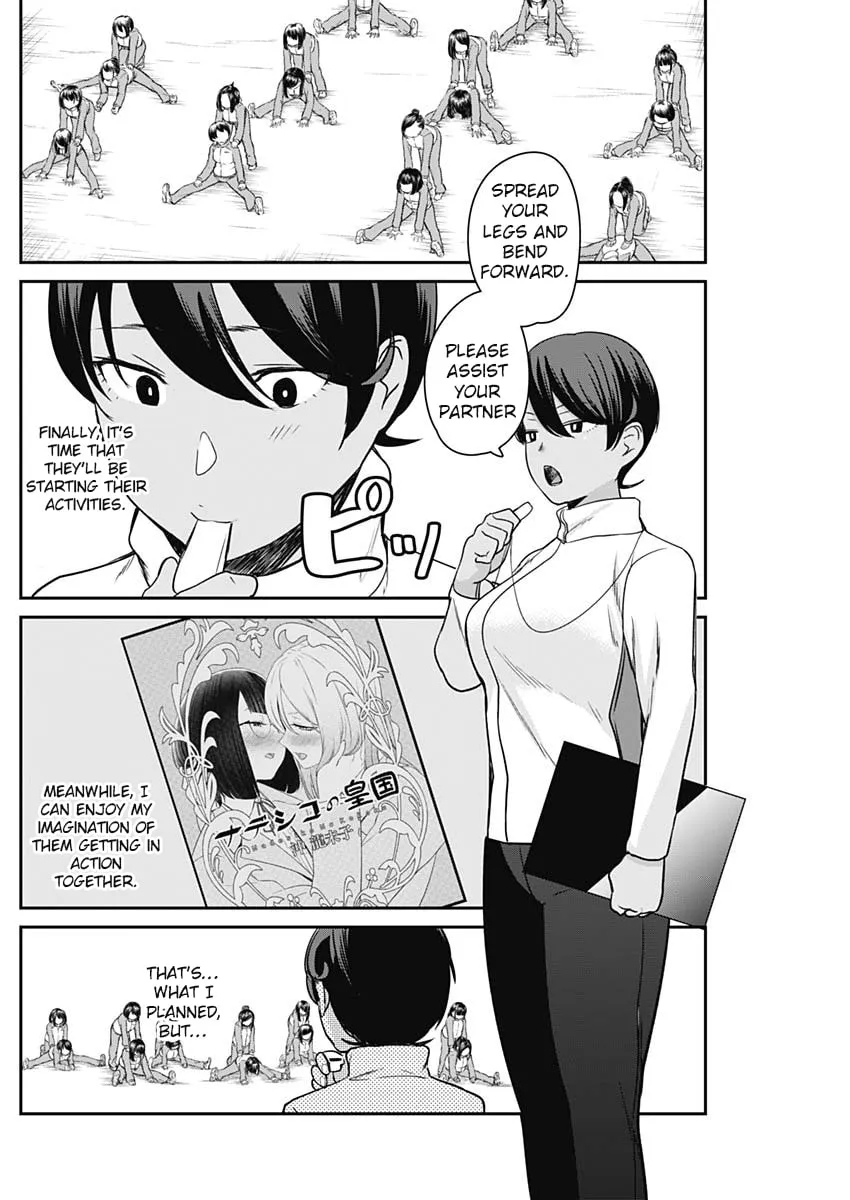 Strike or Gutter Chapter 12 page 7 - 