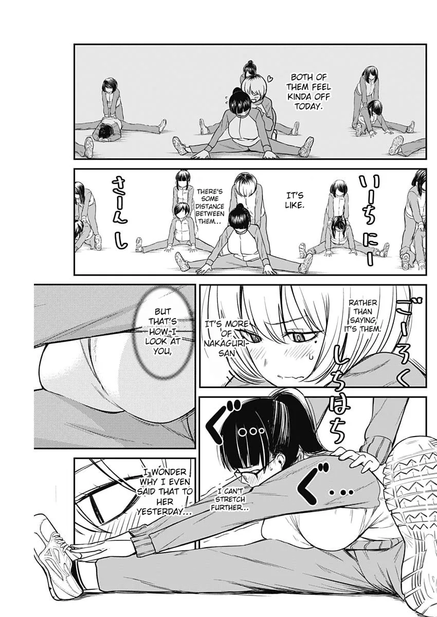 Strike or Gutter Chapter 12 page 8 - 