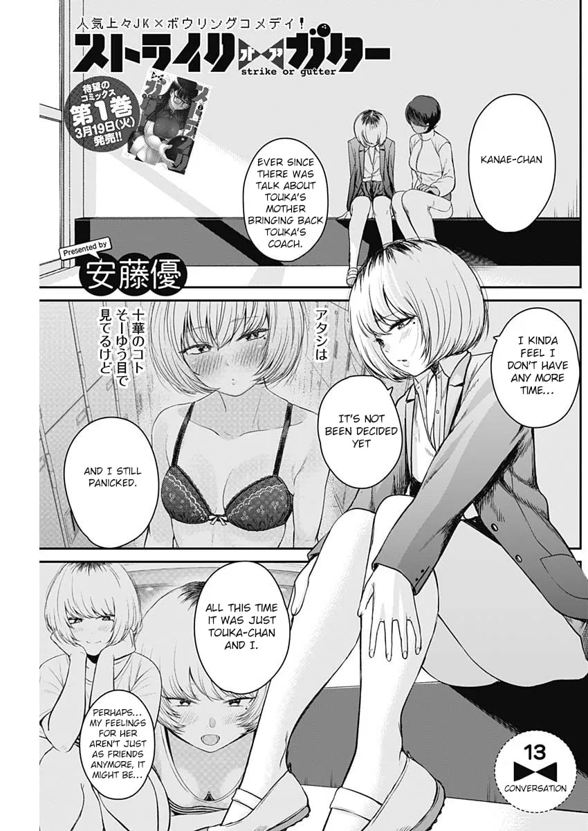 Strike or Gutter Chapter 13 page 1 - 