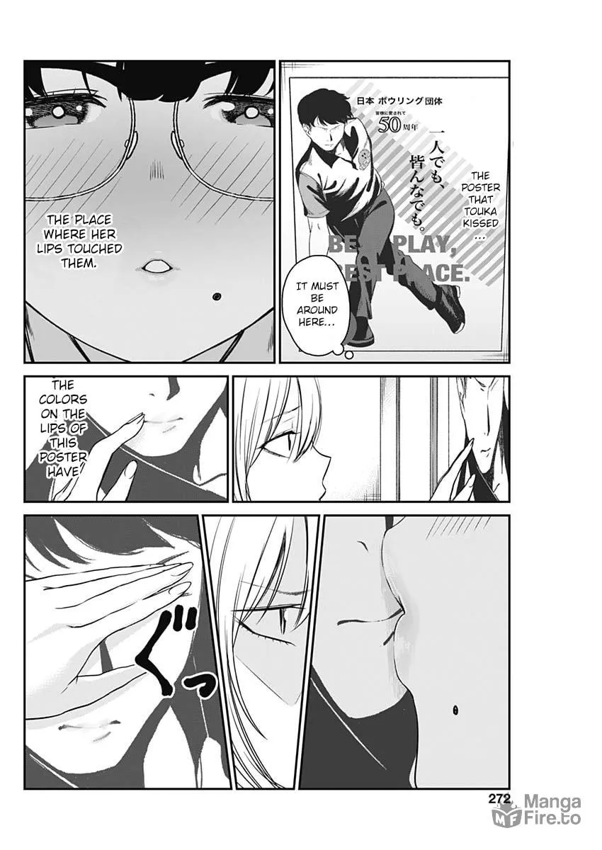 Strike or Gutter Chapter 13 page 18 - 