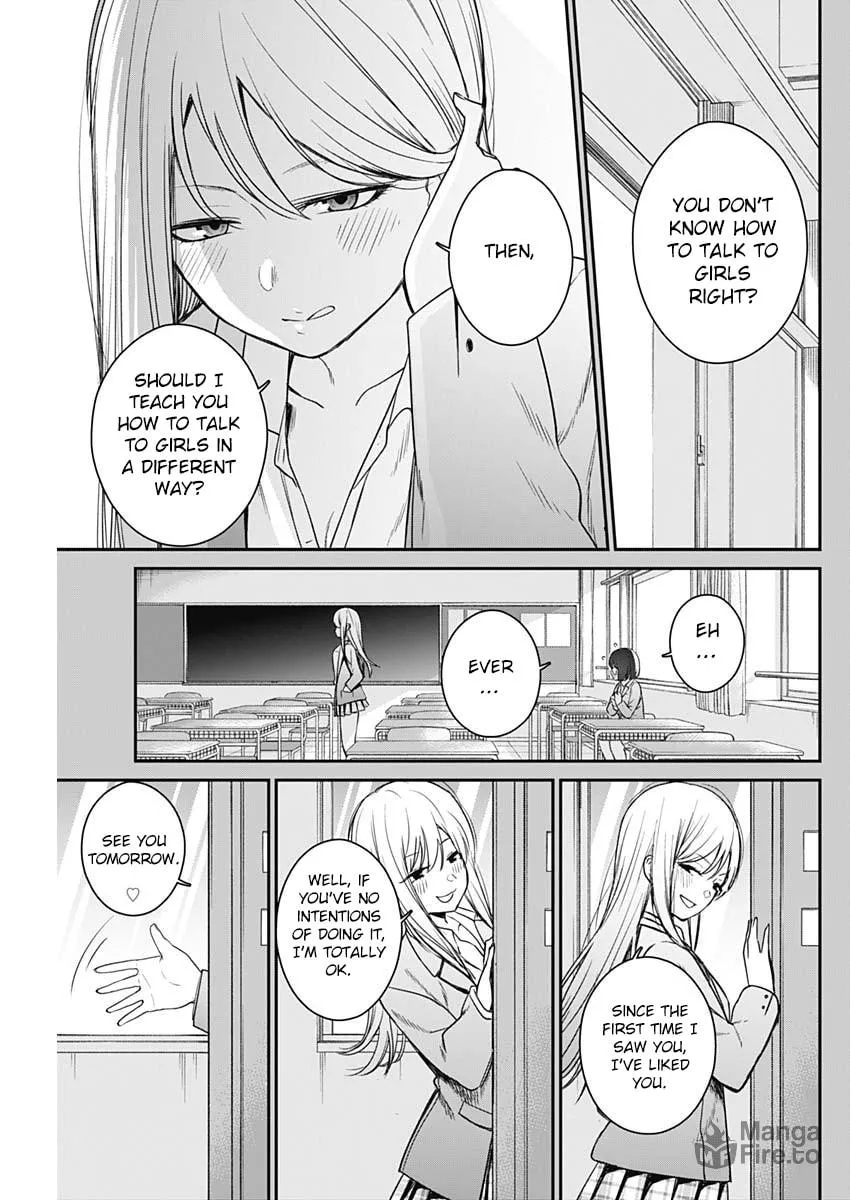 Strike or Gutter Chapter 13 page 5 - 