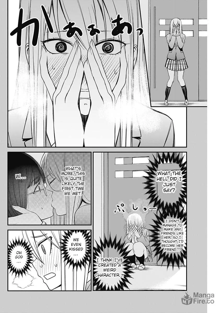Strike or Gutter Chapter 13 page 6 - 