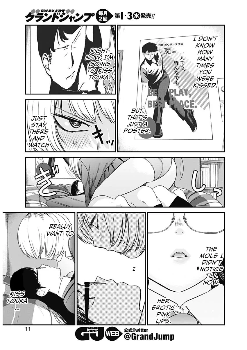 Strike or Gutter Chapter 14 page 11 - 