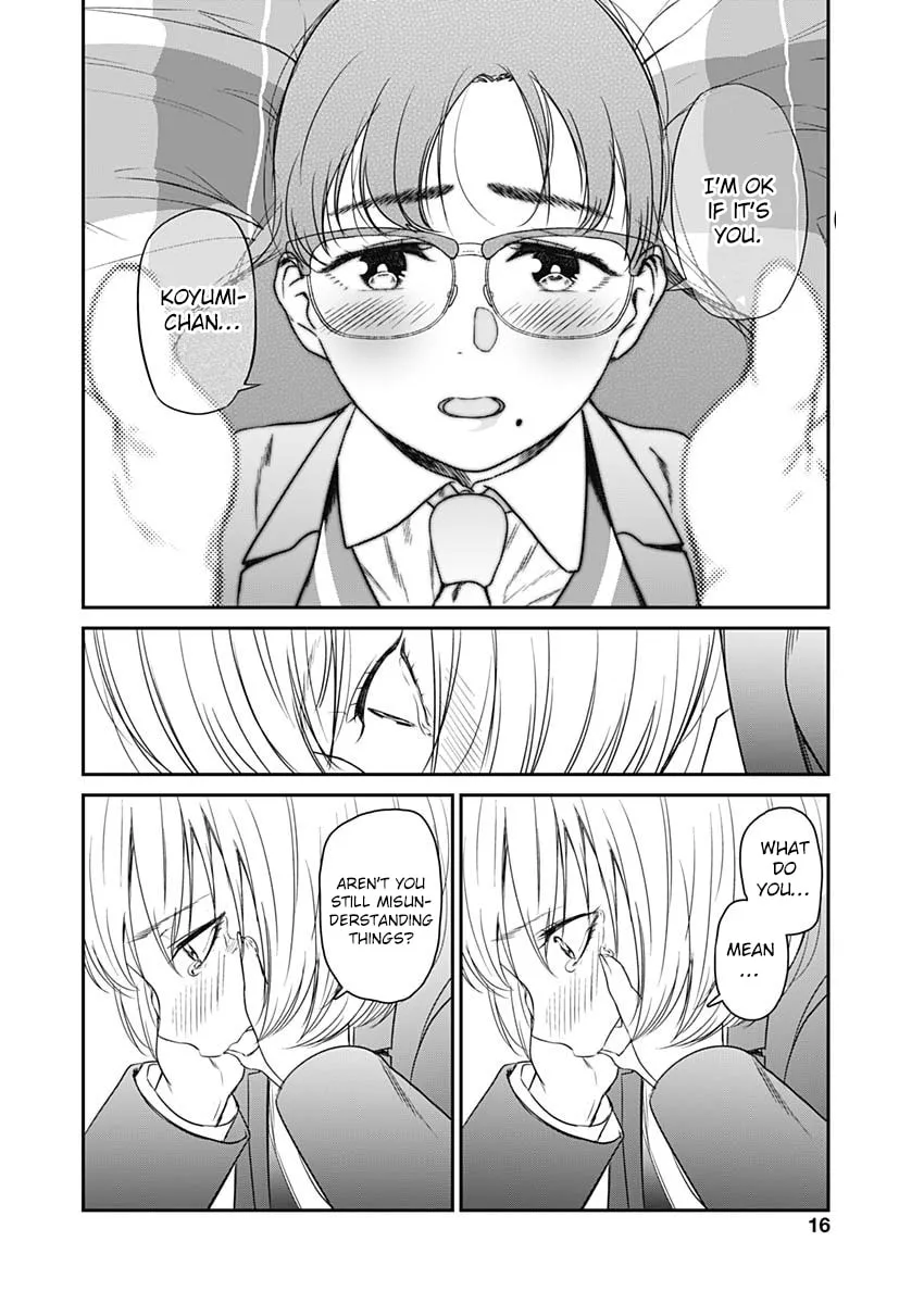 Strike or Gutter Chapter 14 page 16 - 