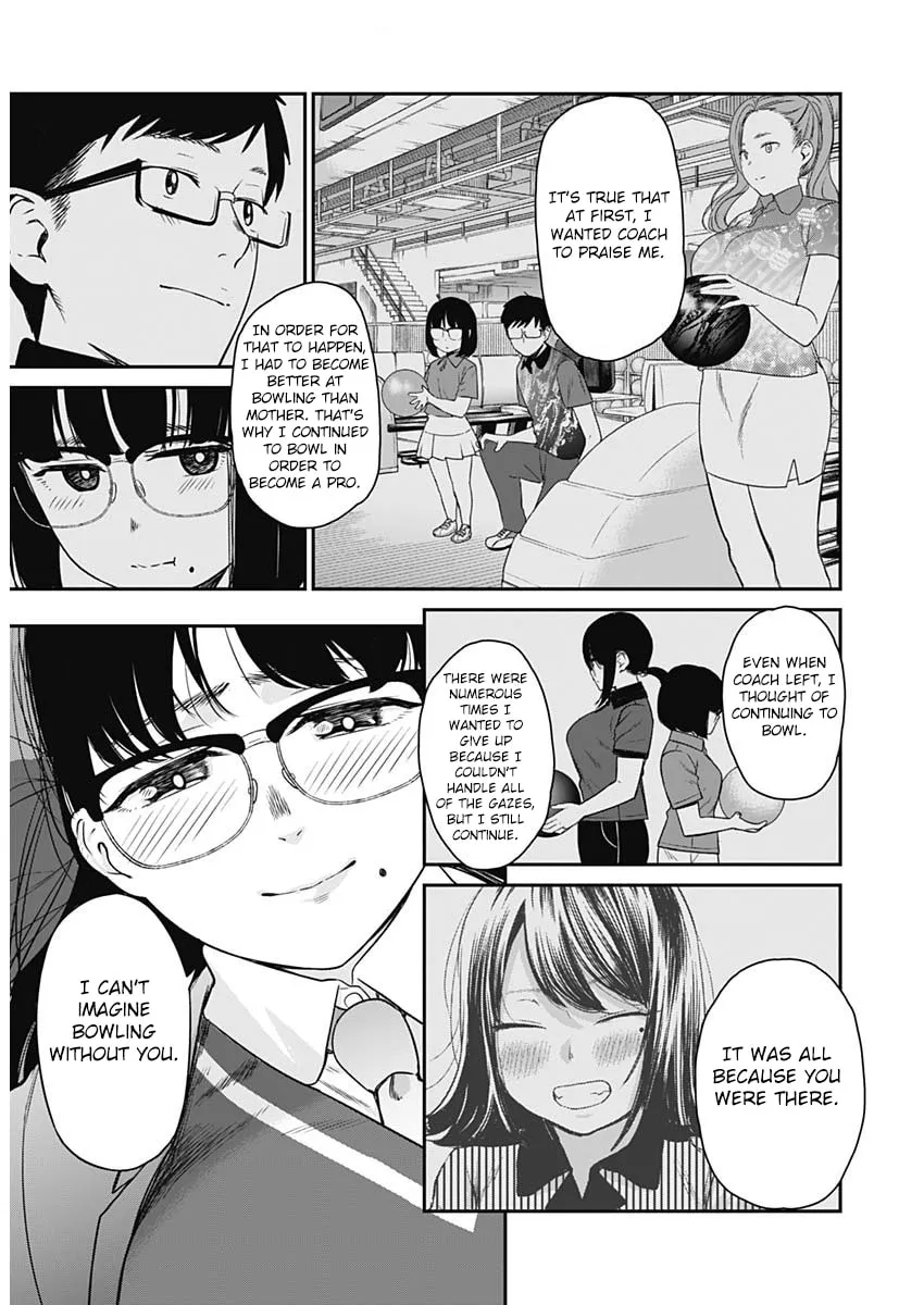 Strike or Gutter Chapter 14 page 17 - 