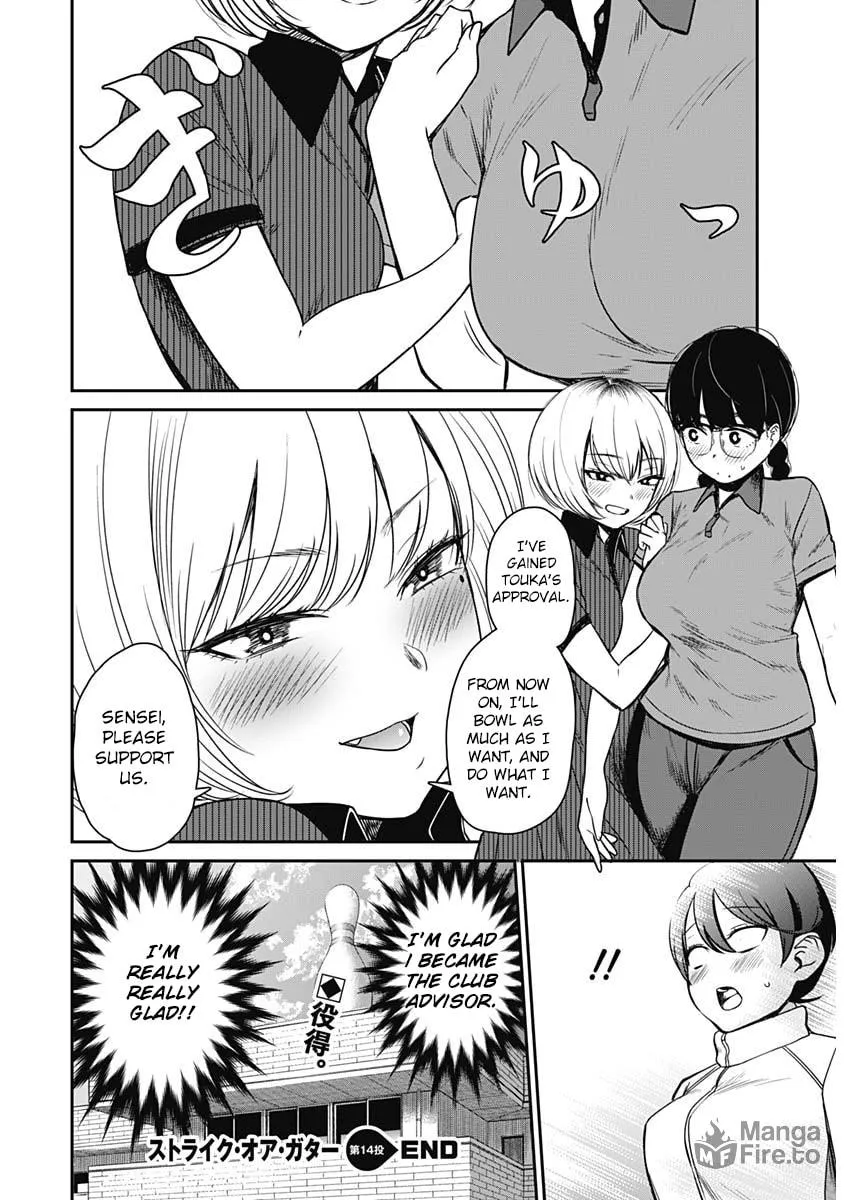 Strike or Gutter Chapter 14 page 24 - 