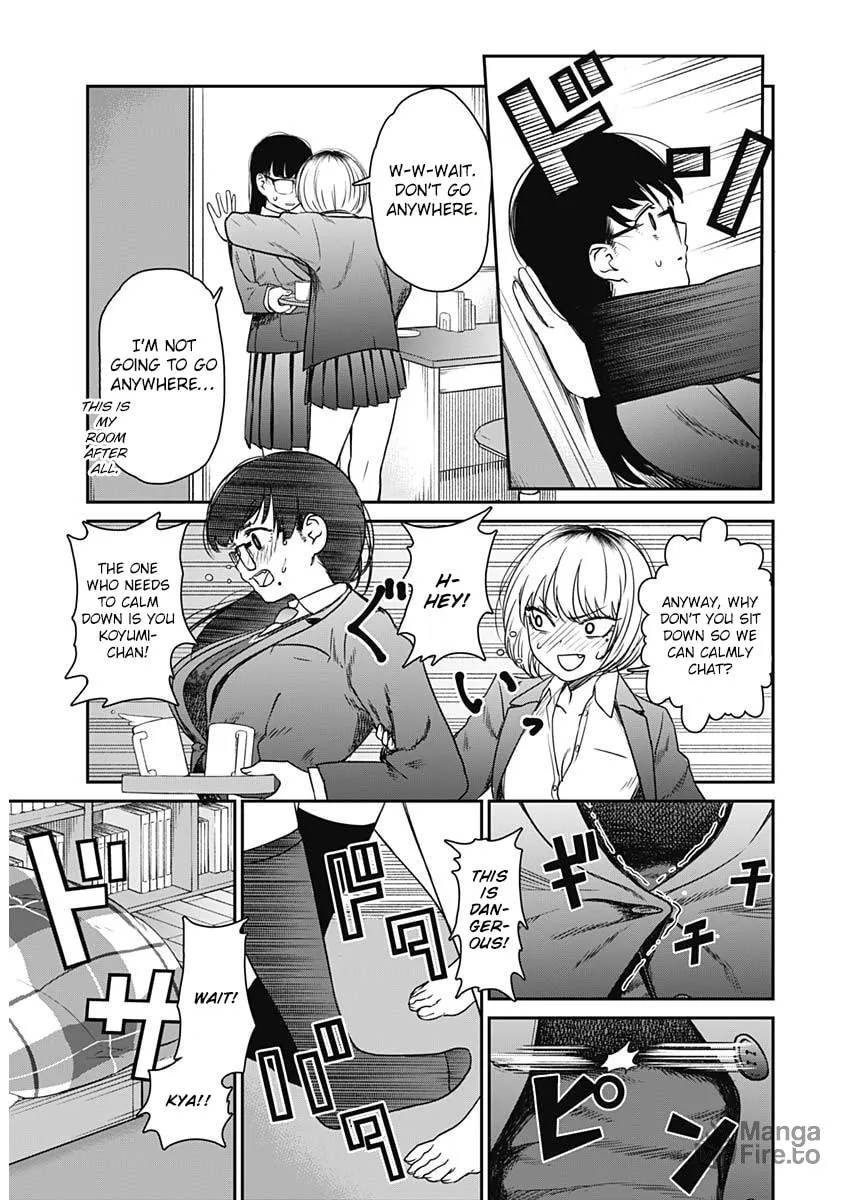 Strike or Gutter Chapter 14 page 5 - 