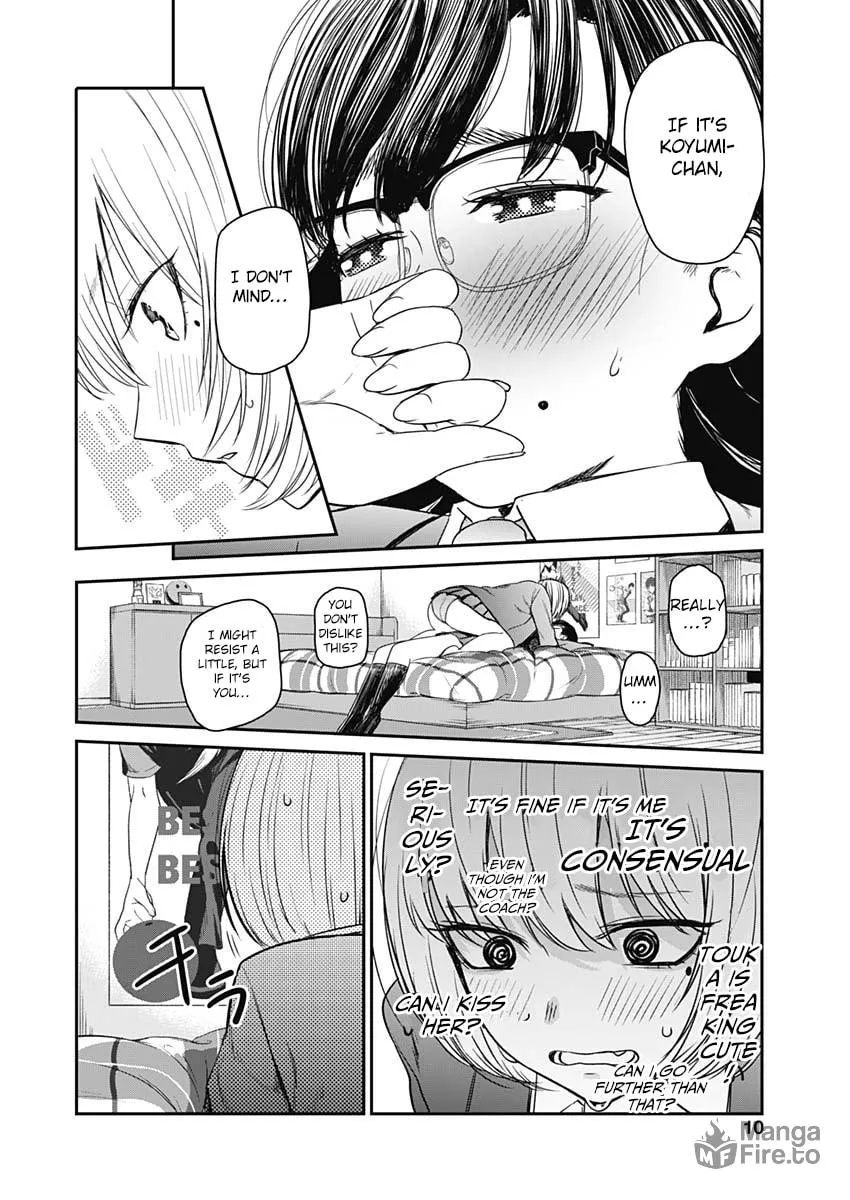 Strike or Gutter Chapter 14 page 10 - 