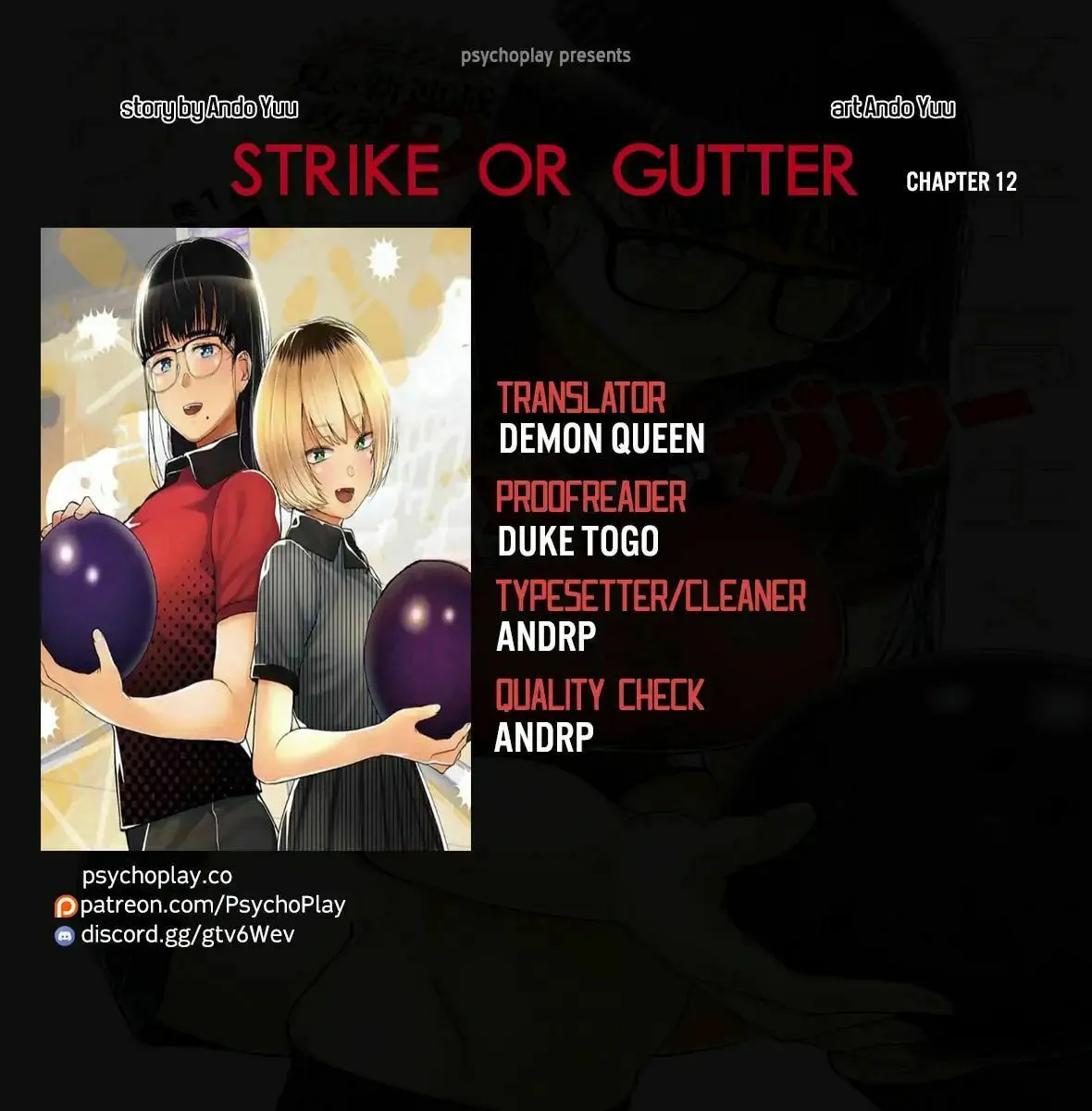 Strike or Gutter Chapter 15 page 1 - 