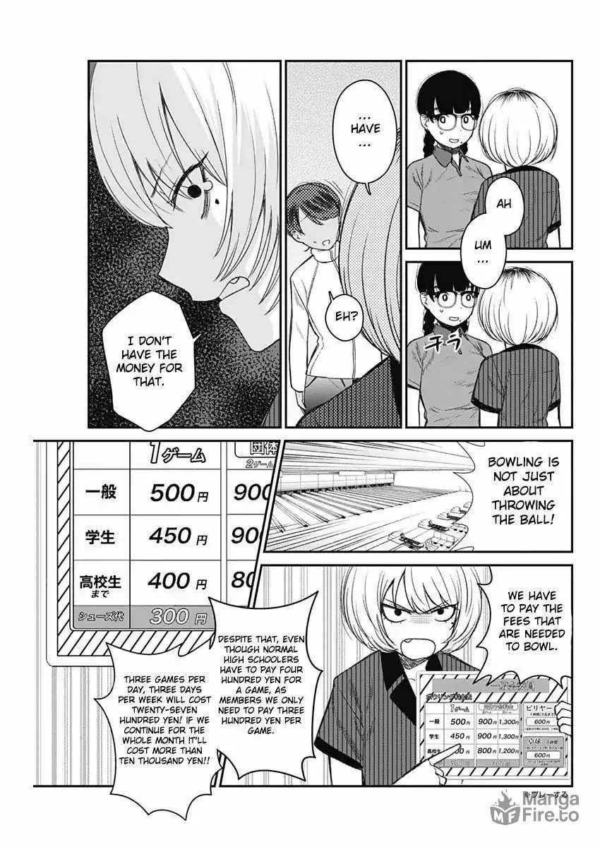 Strike or Gutter Chapter 15 page 12 - 