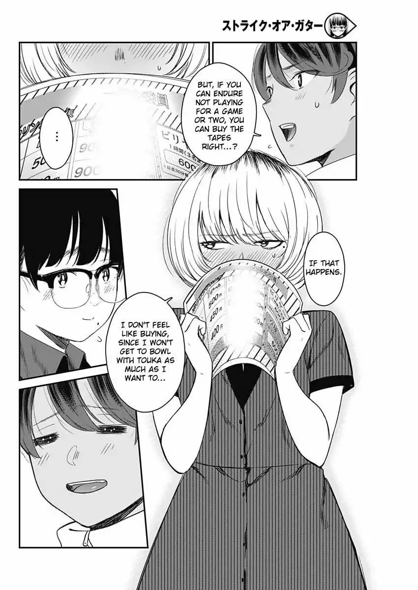 Strike or Gutter Chapter 15 page 13 - 