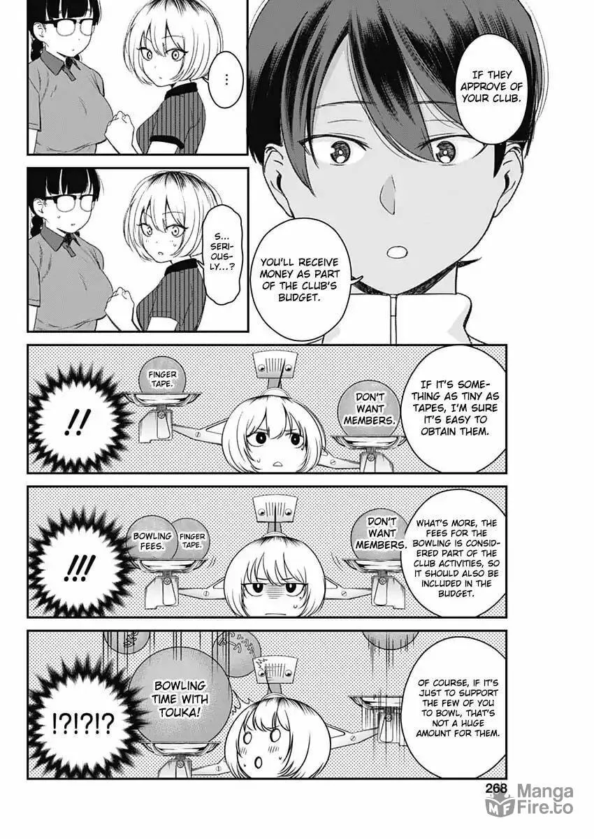 Strike or Gutter Chapter 15 page 15 - 