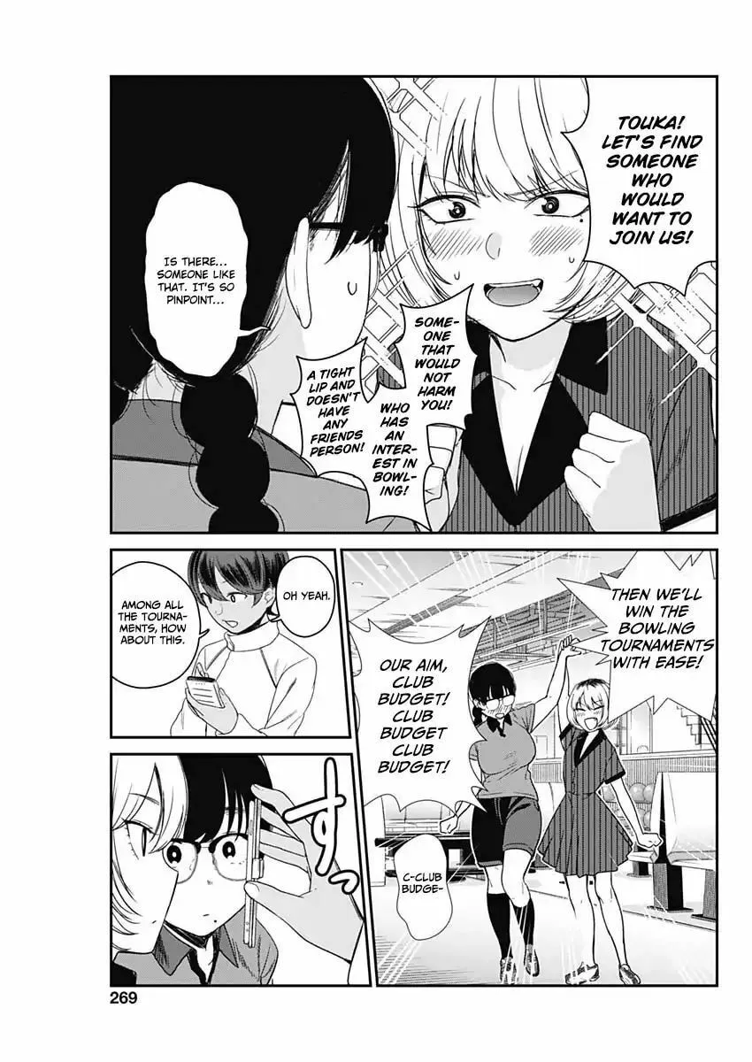Strike or Gutter Chapter 15 page 16 - 