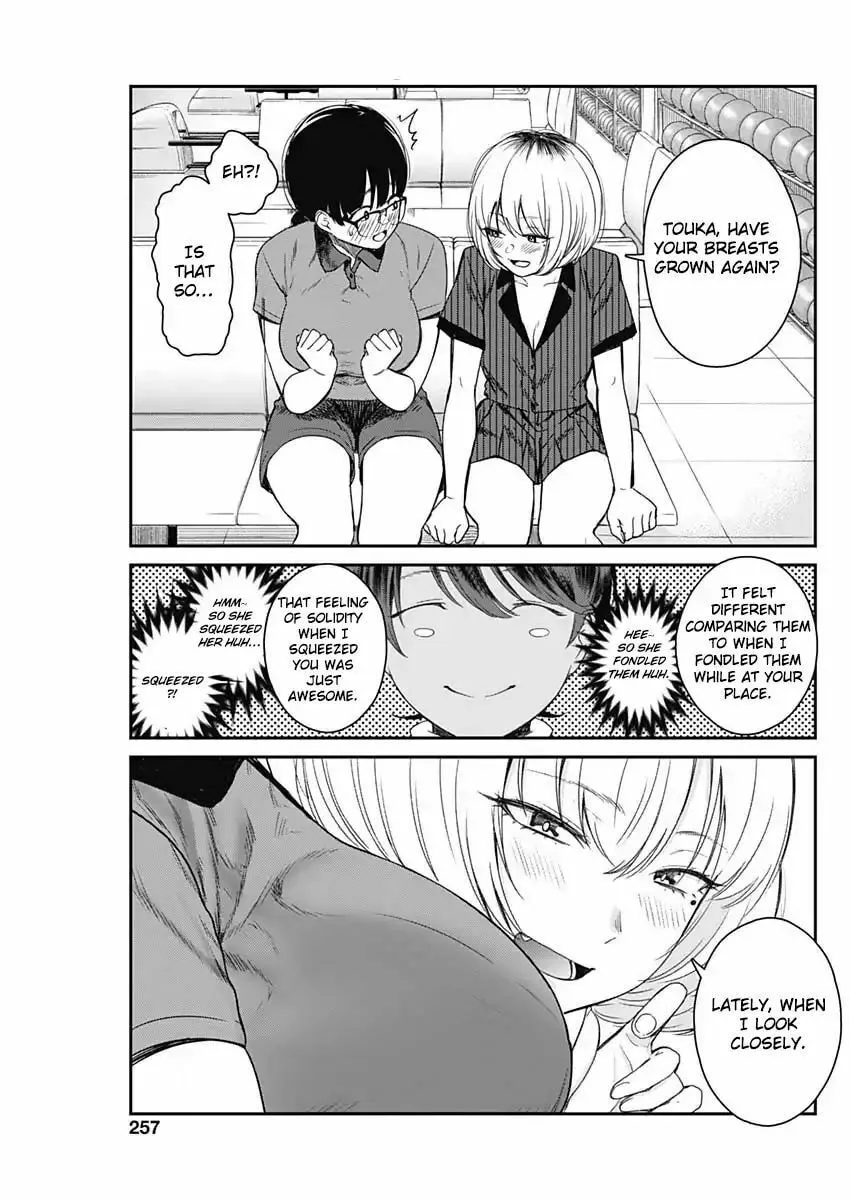 Strike or Gutter Chapter 15 page 4 - 