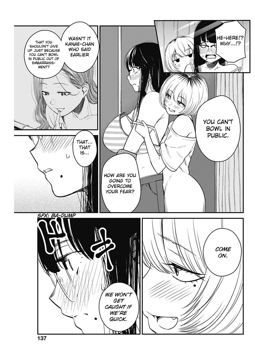 Strike or Gutter Chapter 16 page 13 - 