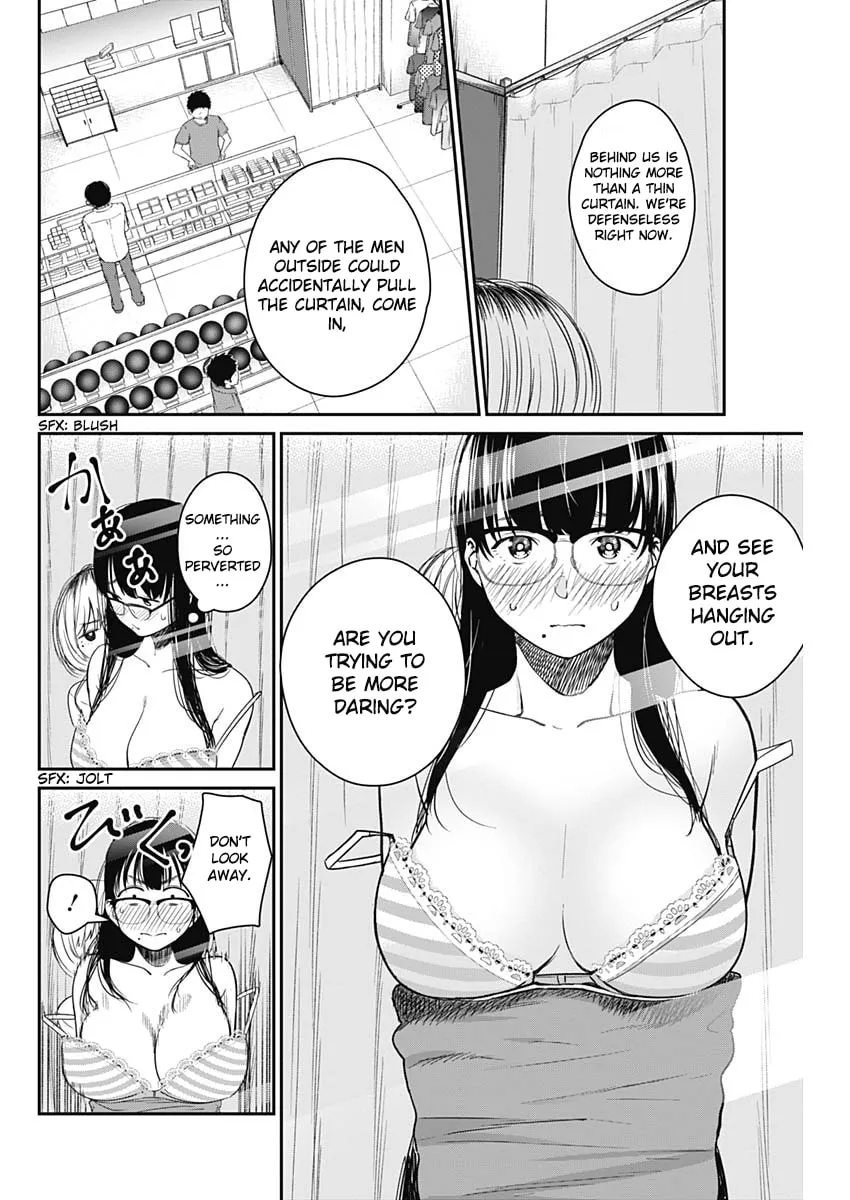 Strike or Gutter Chapter 16 page 14 - 