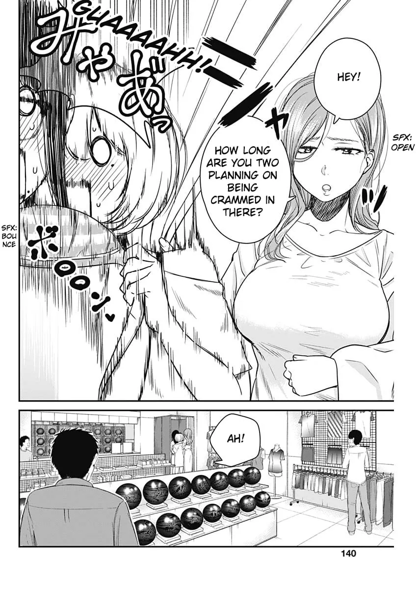 Strike or Gutter Chapter 16 page 16 - 