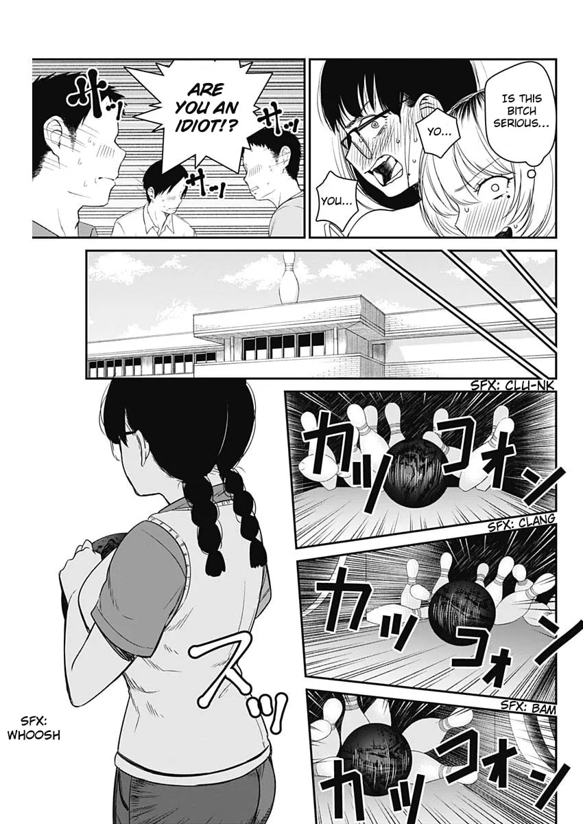 Strike or Gutter Chapter 16 page 17 - 