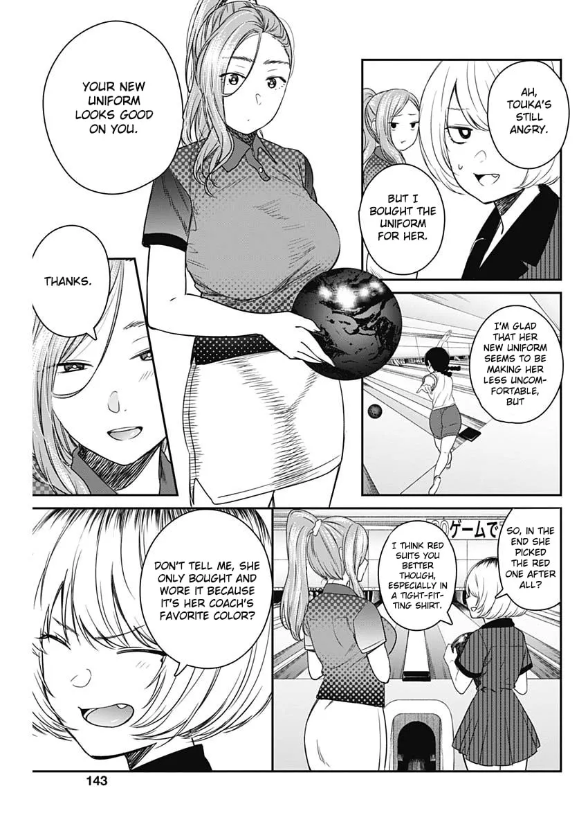 Strike or Gutter Chapter 16 page 19 - 