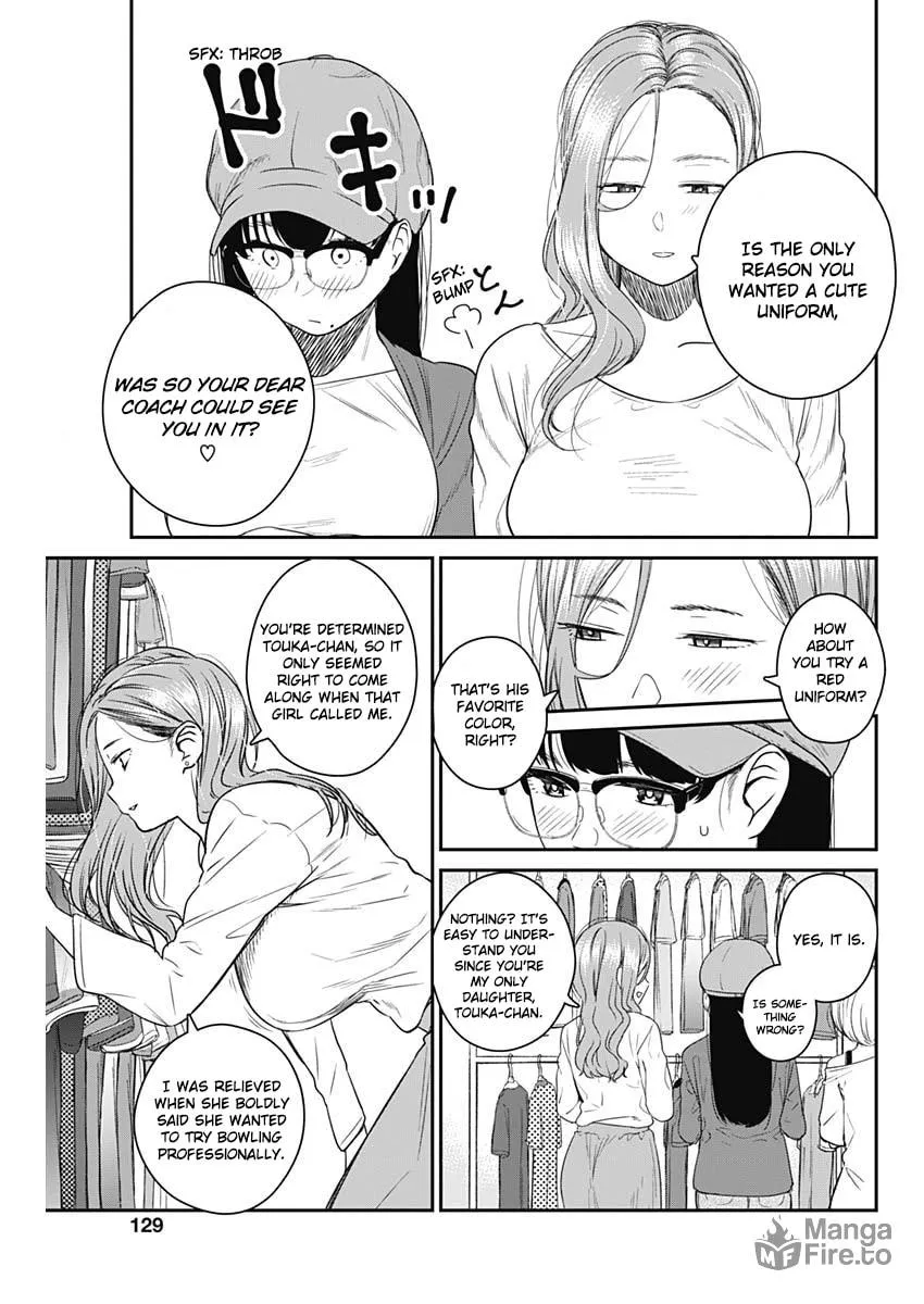 Strike or Gutter Chapter 16 page 5 - 