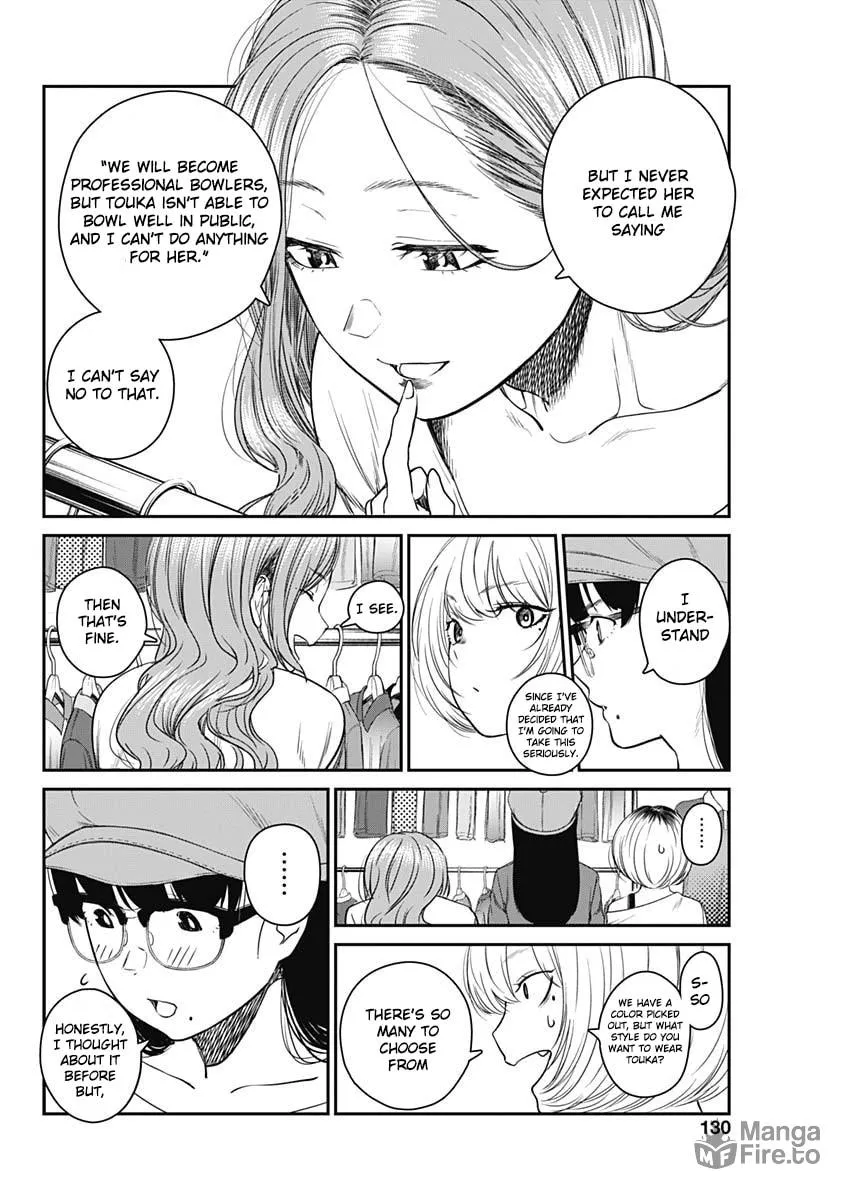 Strike or Gutter Chapter 16 page 6 - 