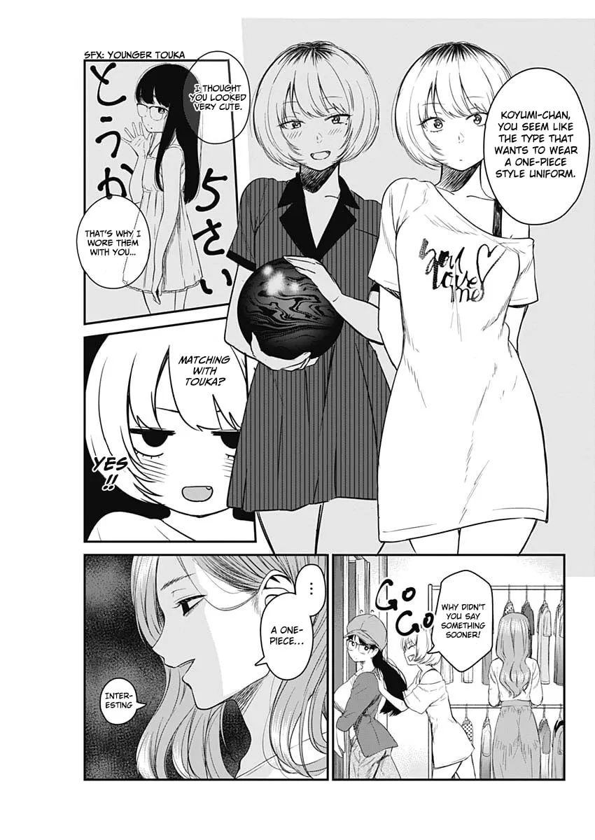 Strike or Gutter Chapter 16 page 7 - 