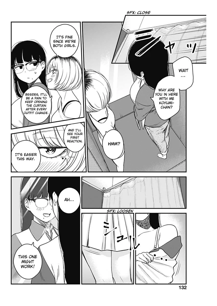 Strike or Gutter Chapter 16 page 8 - 