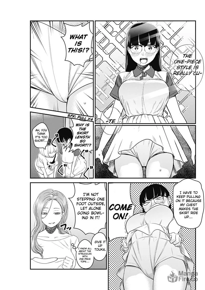 Strike or Gutter Chapter 16 page 9 - 