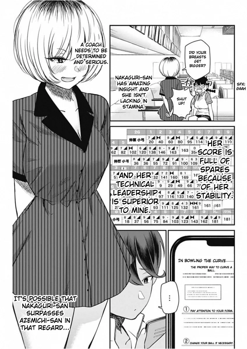Strike or Gutter Chapter 17 page 14 - 