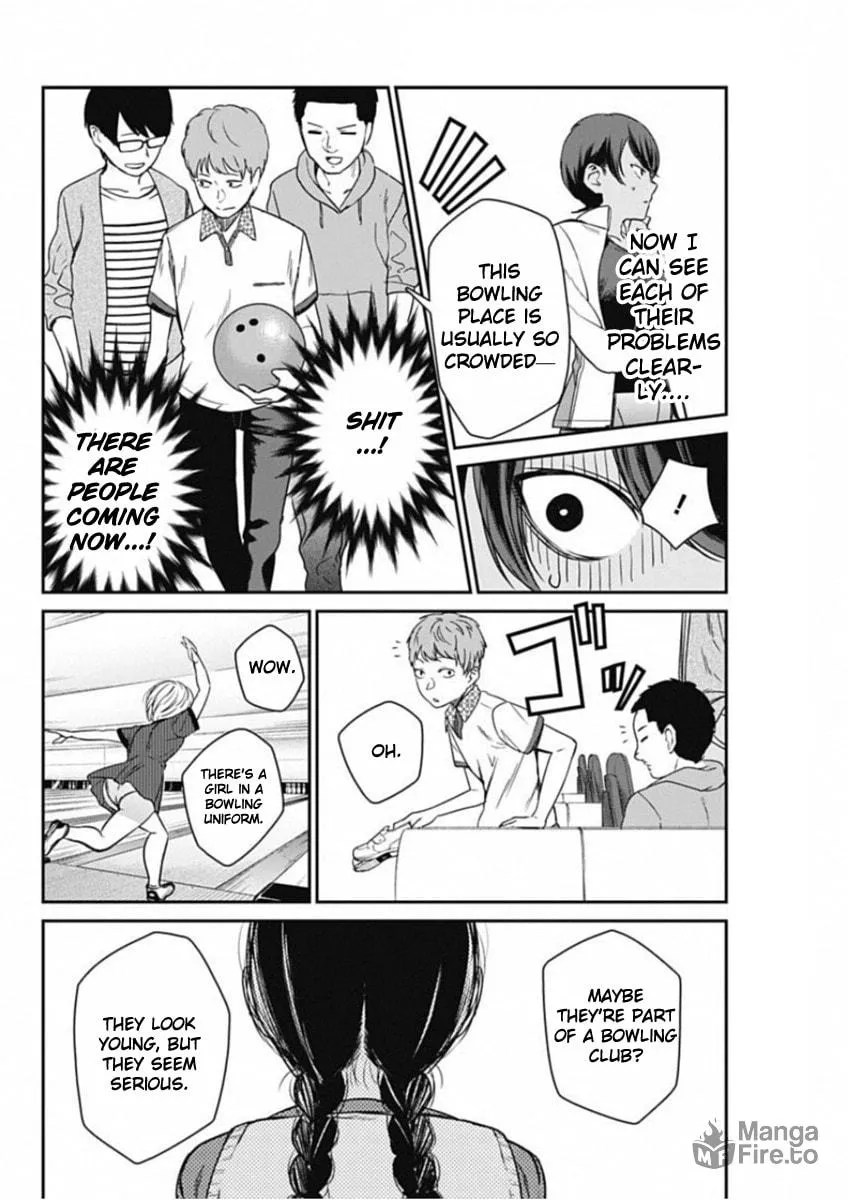 Strike or Gutter Chapter 17 page 15 - 