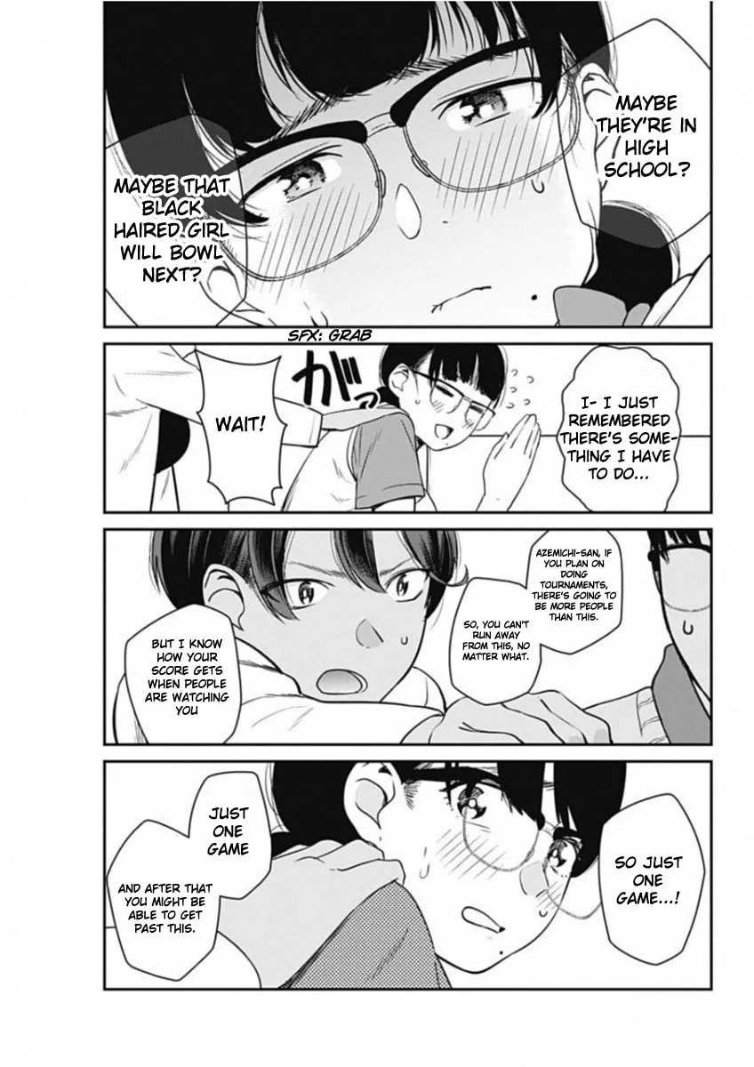 Strike or Gutter Chapter 17 page 16 - 