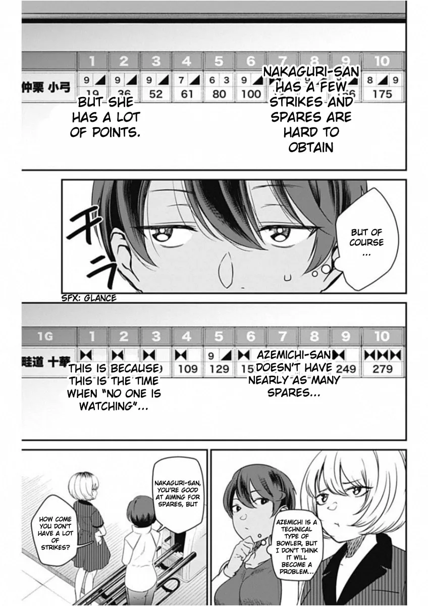 Strike or Gutter Chapter 17 page 8 - 