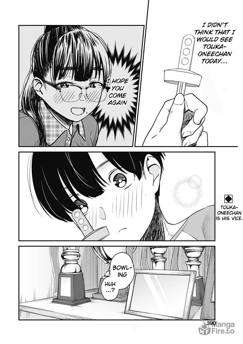 Strike or Gutter Chapter 18 page 21 - 