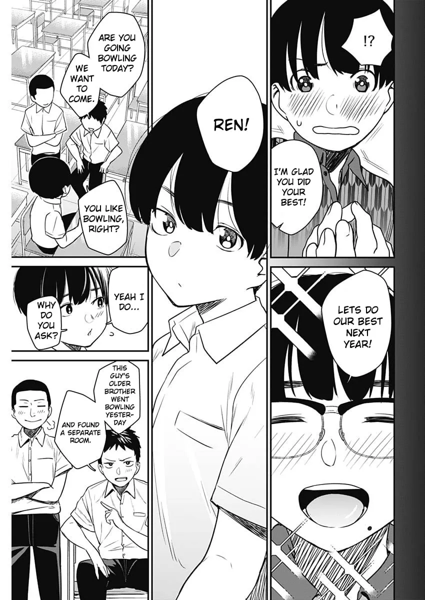 Strike or Gutter Chapter 18 page 4 - 
