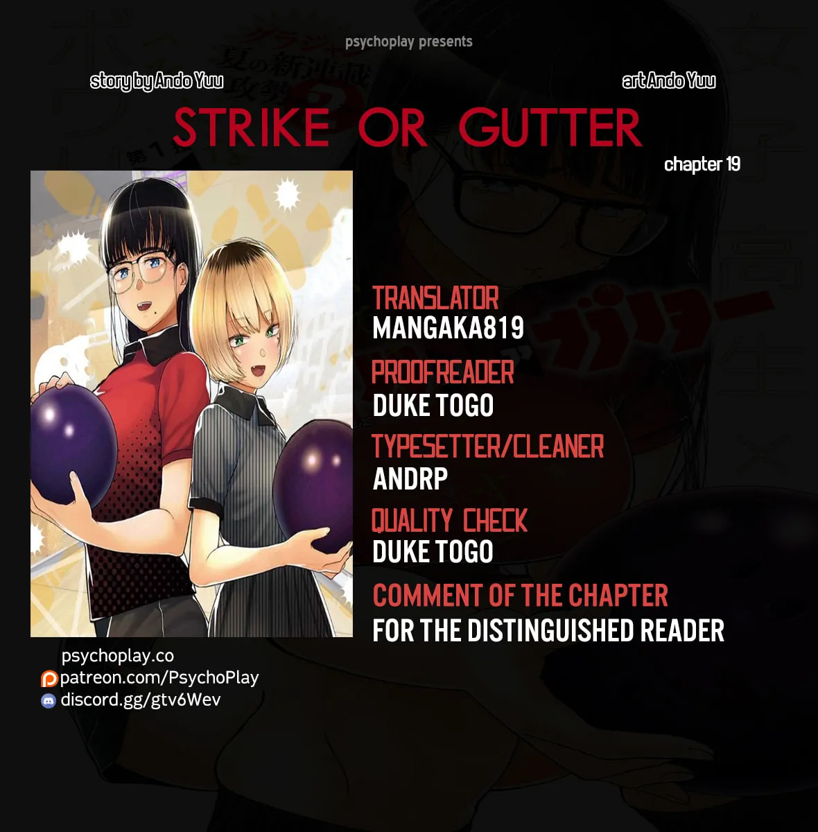 Strike or Gutter Chapter 19 page 1 - 