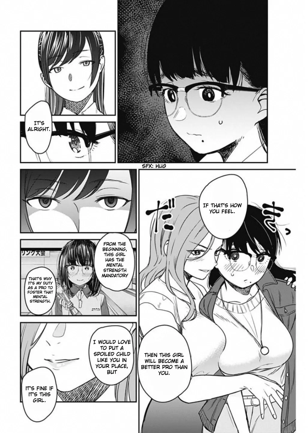 Strike or Gutter Chapter 19 page 17 - 