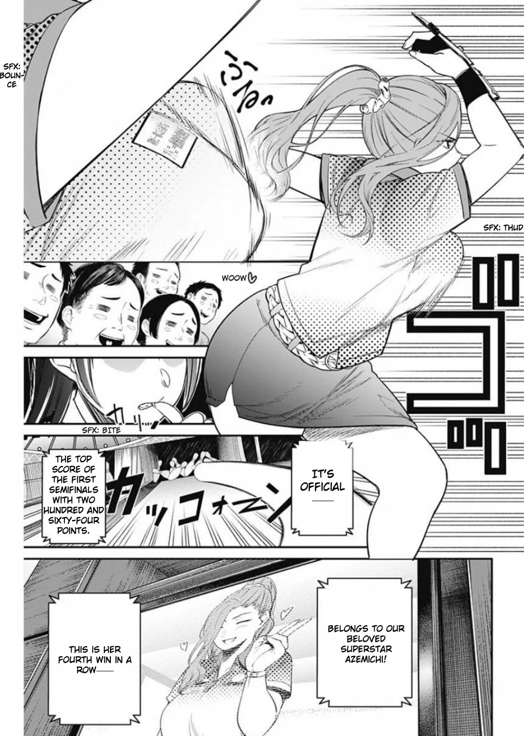 Strike or Gutter Chapter 19 page 4 - 