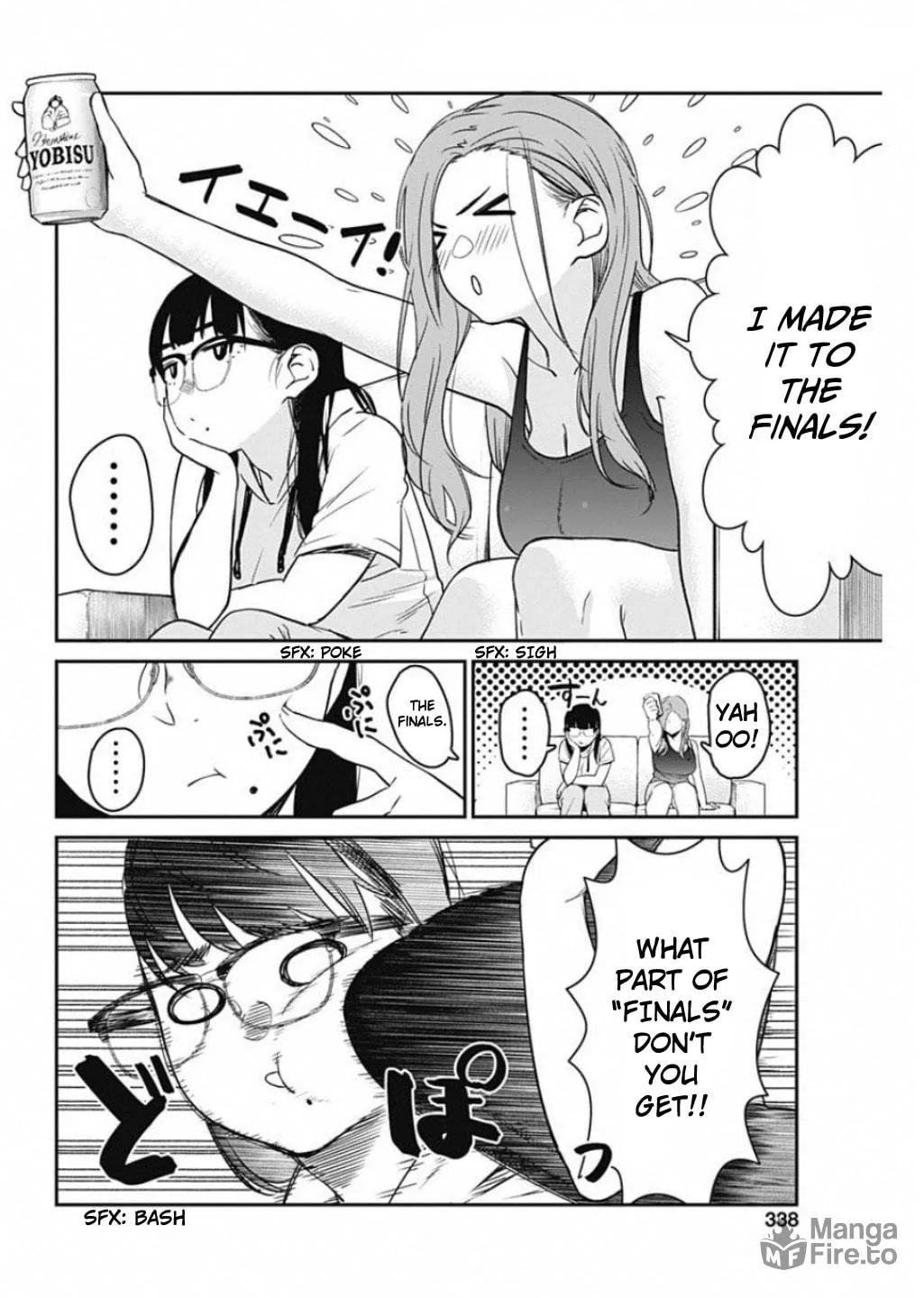 Strike or Gutter Chapter 19 page 5 - 
