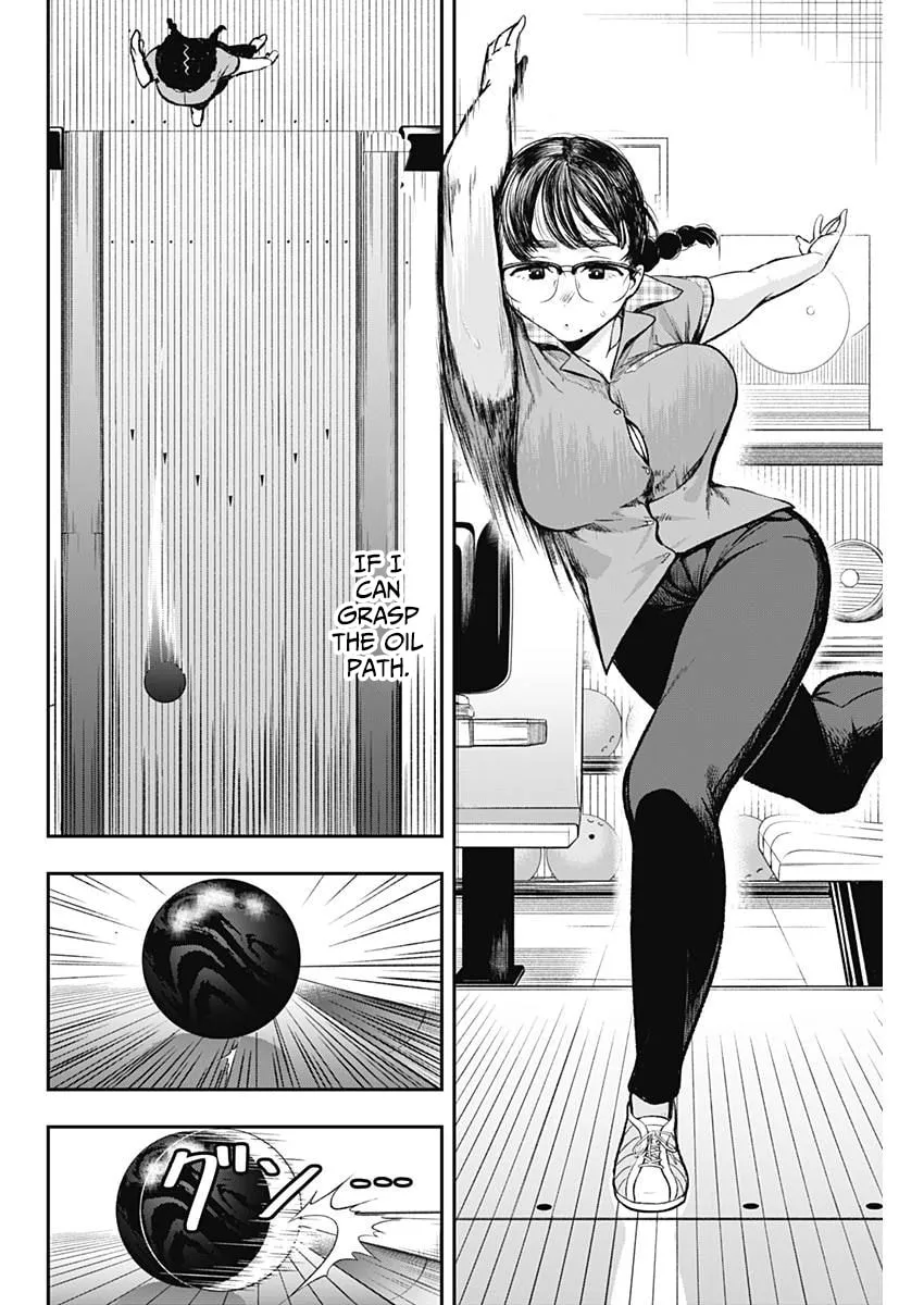 Strike or Gutter Chapter 2 page 17 - 