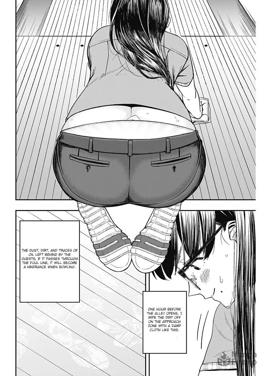 Strike or Gutter Chapter 2 page 3 - 