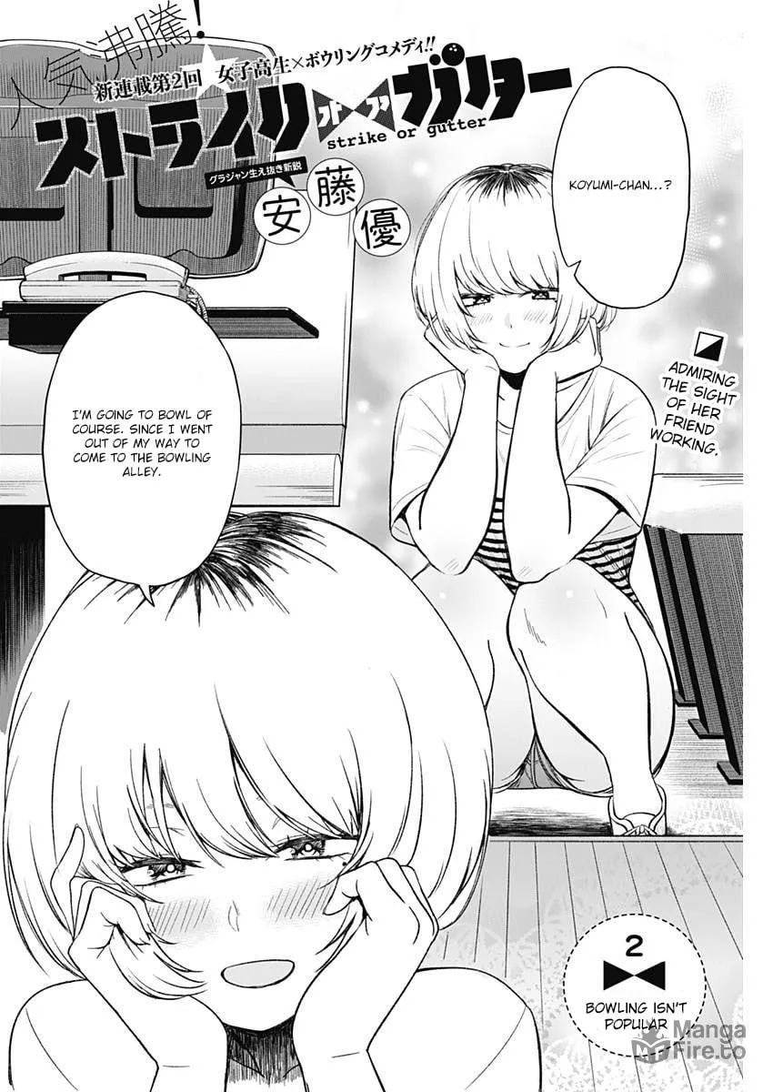 Strike or Gutter Chapter 2 page 5 - 