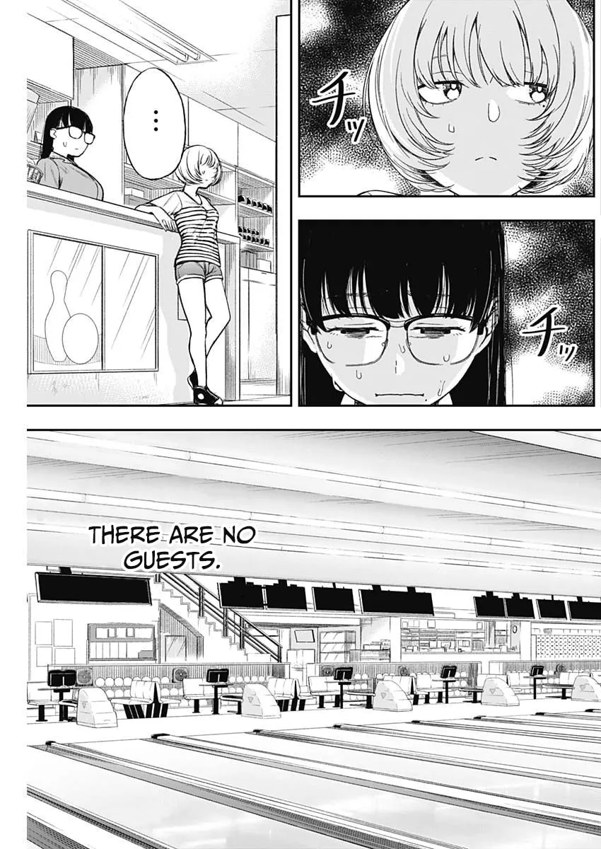 Strike or Gutter Chapter 2 page 8 - 