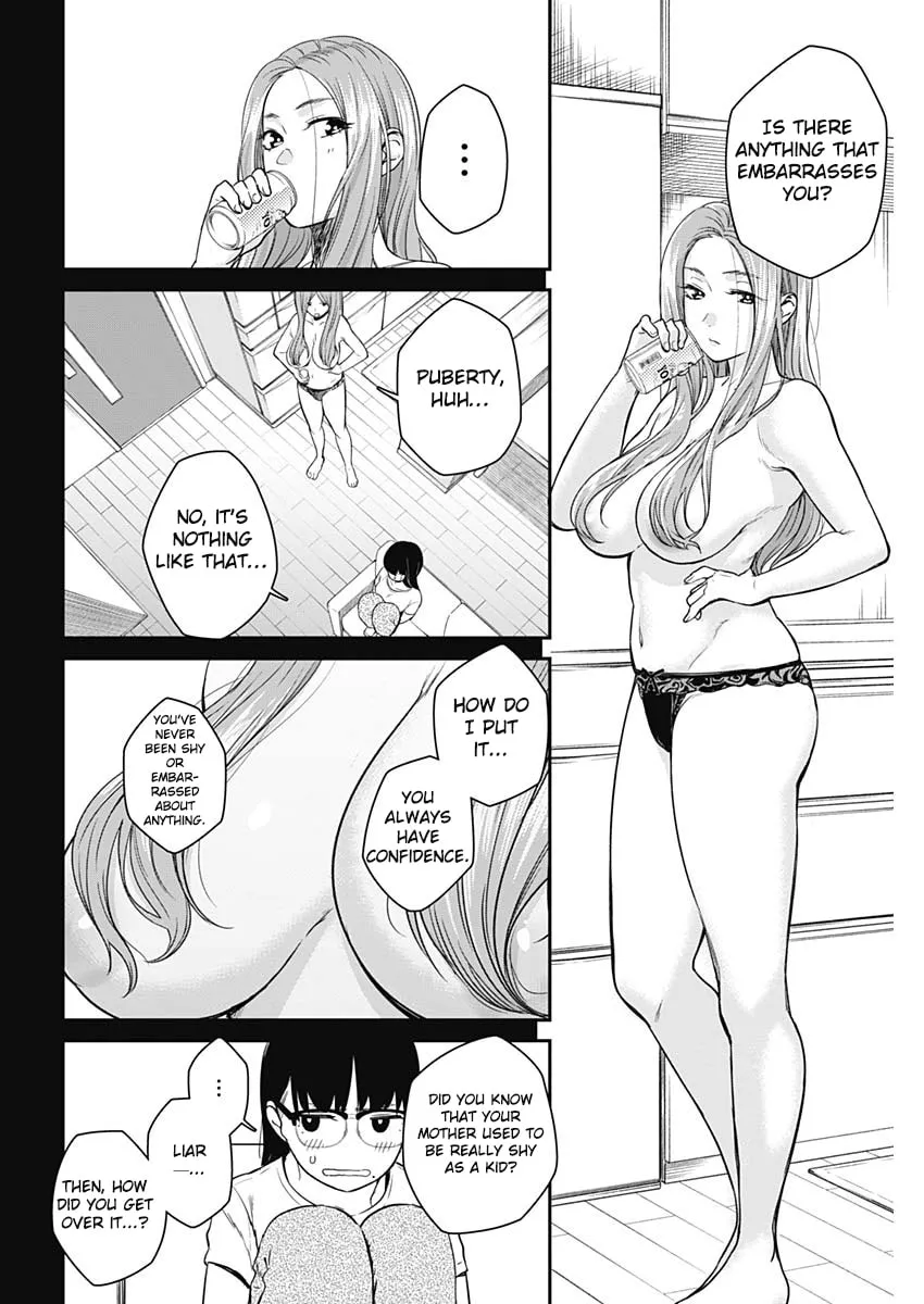 Strike or Gutter Chapter 20 page 17 - 