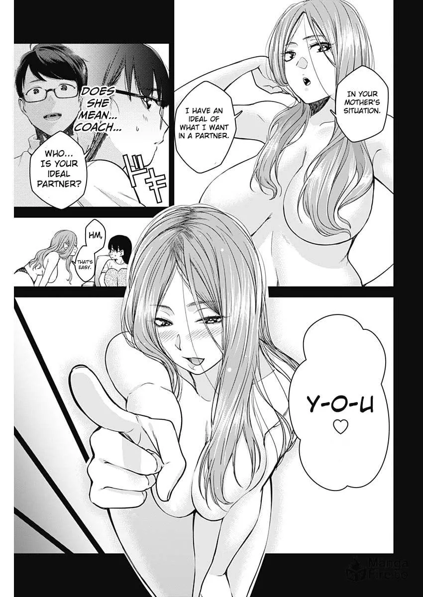 Strike or Gutter Chapter 20 page 18 - 