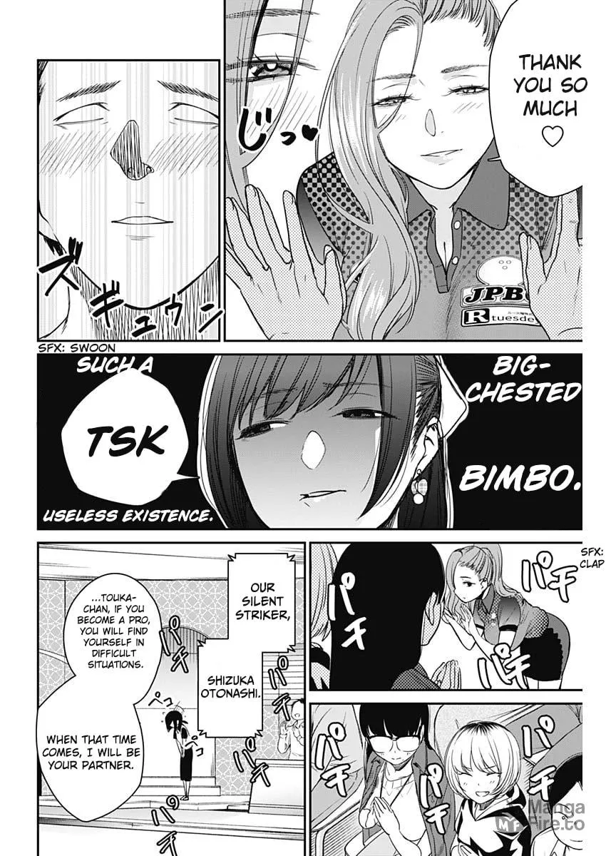 Strike or Gutter Chapter 20 page 9 - 