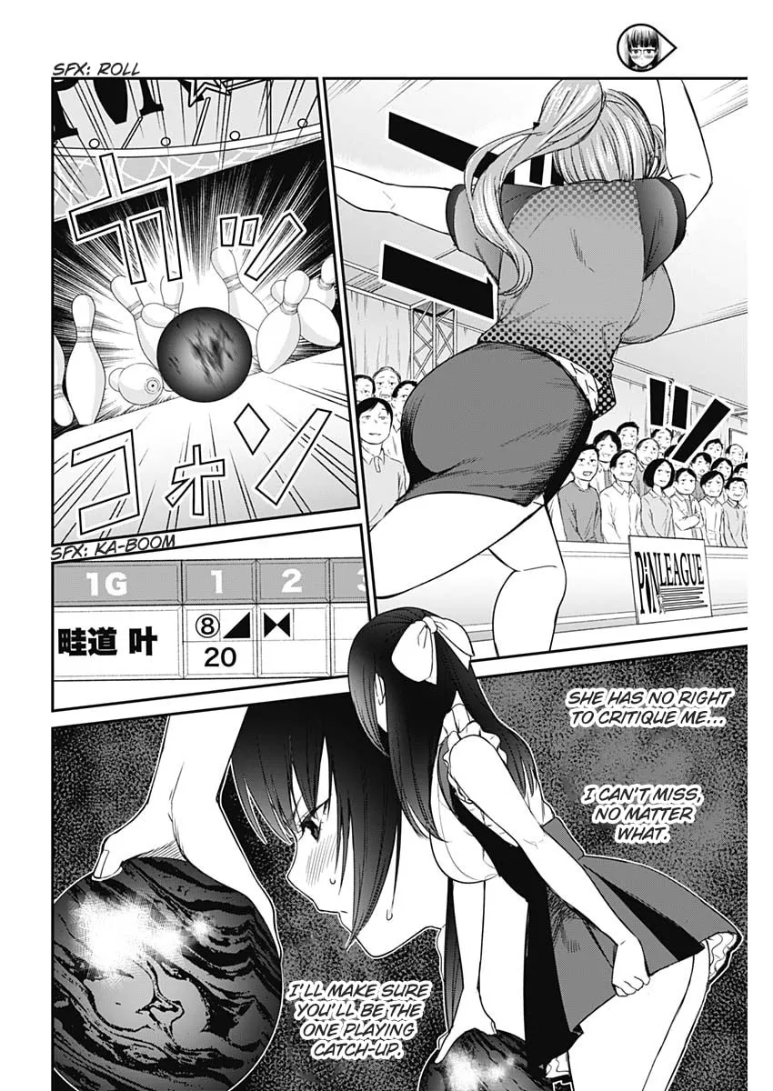 Strike or Gutter Chapter 21 page 17 - 