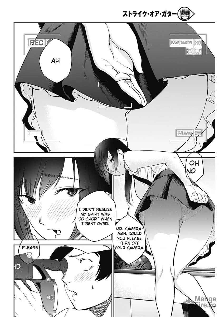Strike or Gutter Chapter 21 page 5 - 