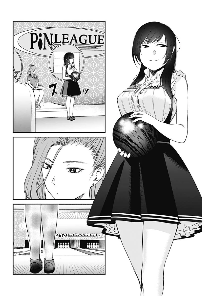 Strike or Gutter Chapter 21 page 7 - 