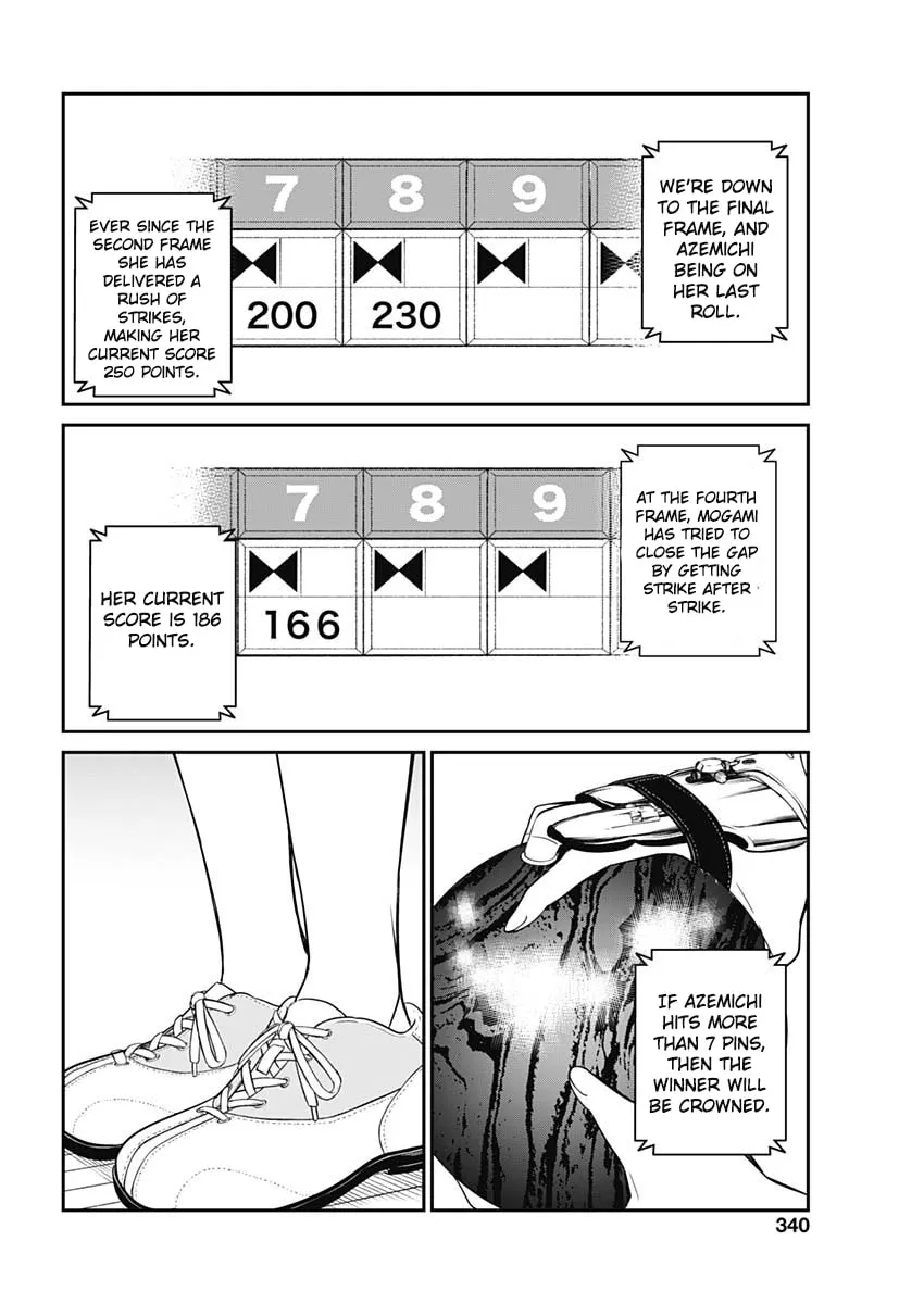 Strike or Gutter Chapter 22 page 17 - 